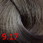 селектив реверсо 9.17 очень светлый блондин Дайкон Reverso 9.17 очень светлый блондин Дайкон